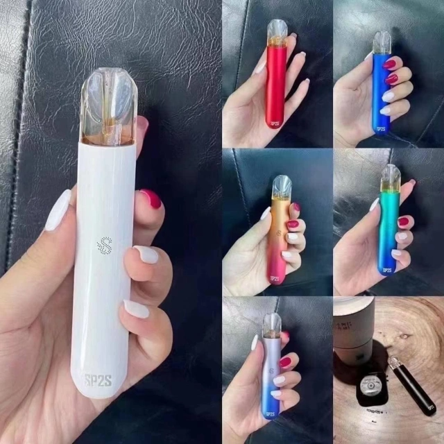 sp2s主機 | sp2s電子煙主機 |通用一代煙彈 | 台灣現貨秒發